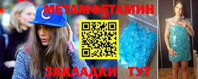 mix Жуковский