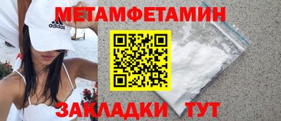 mix Жуковский