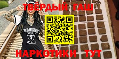 первитин Заволжье