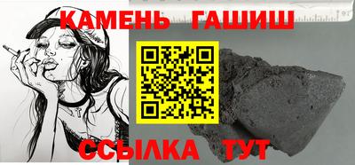 mix Жуковский