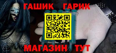 первитин Заволжье