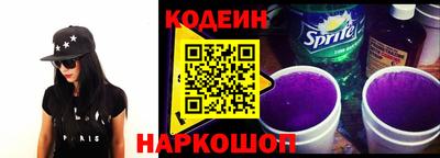 mix Жуковский