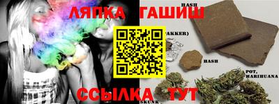 первитин Заволжье