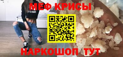 COCAINE Кандалакша