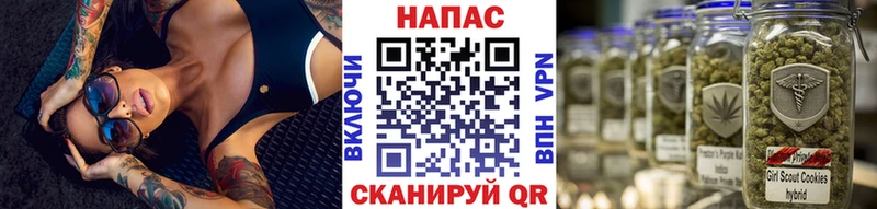 Конопля VHQ Ноябрьск